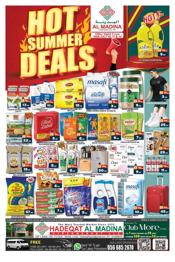 Hot Summer Deals
