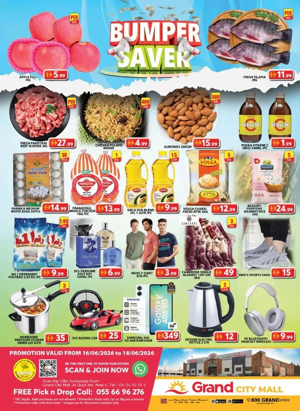 Midweek Deals
