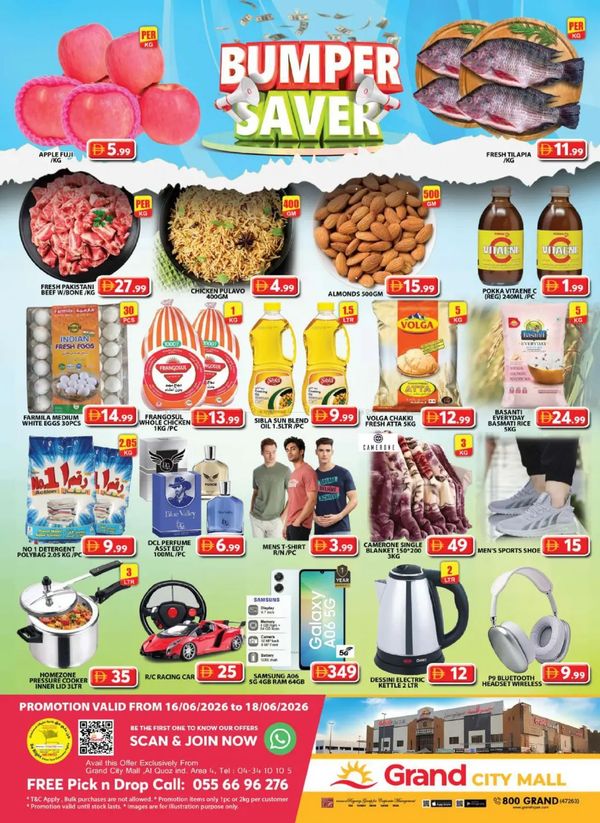 Midweek Deals
