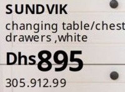 SUNDVIK changing table/chest of drawers, white