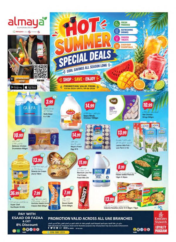 Hot Summer Special Deals from Al Maya until 9th June