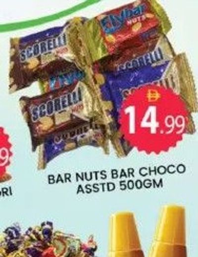 Bar Nuts Bar Choco Assorted 500gm
