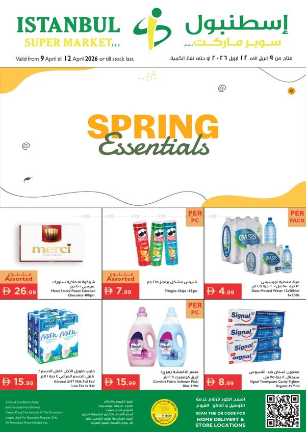 Spring Essentials Deals from Istanbul Supermarket until 12th April