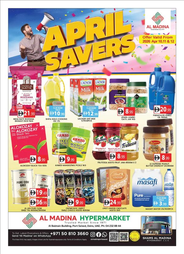 April Savers