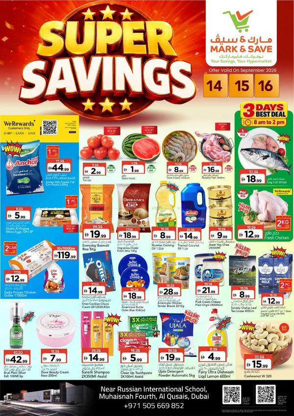 Super Savings