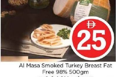 Al Masa Smoked Turkey Breast Fat Free 98% 500gm