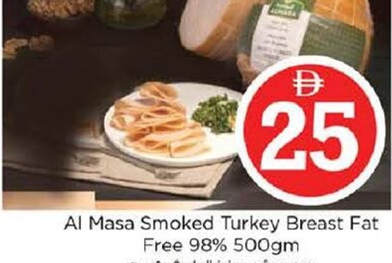 Al Masa Smoked Turkey Breast Fat Free 98% 500gm