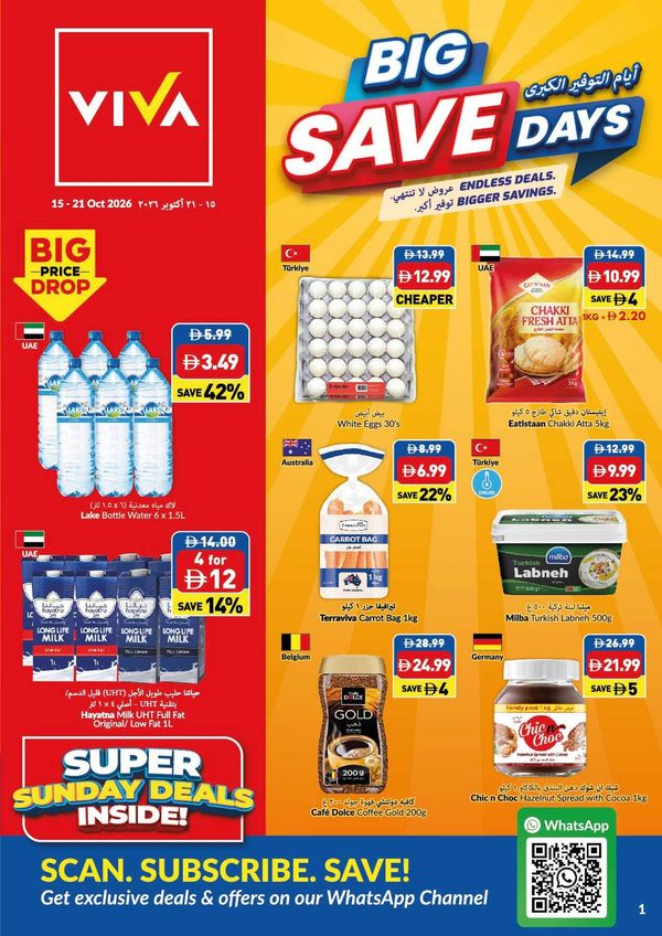 Big Save Days from Viva until 21st October