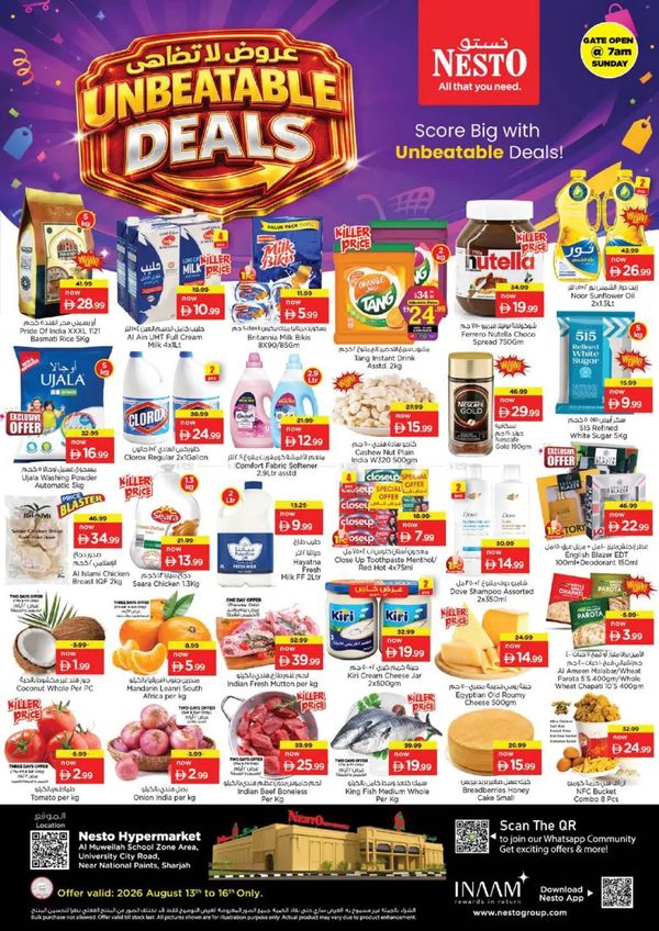 Weekend Grabs