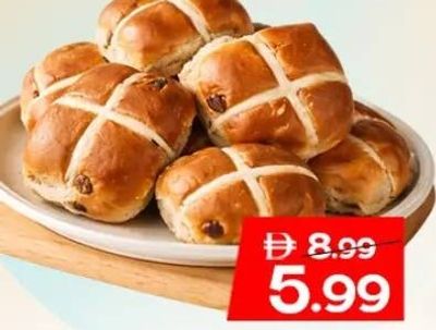 Hot Cross Bun