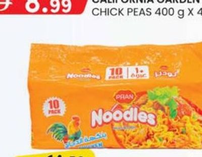 PRAN INSTANT NOODLES 70 g X 10 PCS