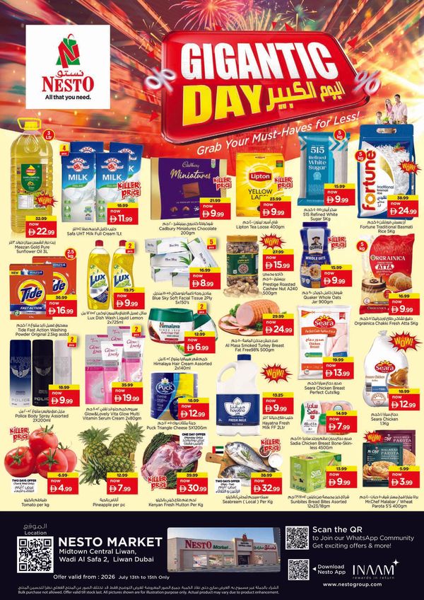 Midweek Deals