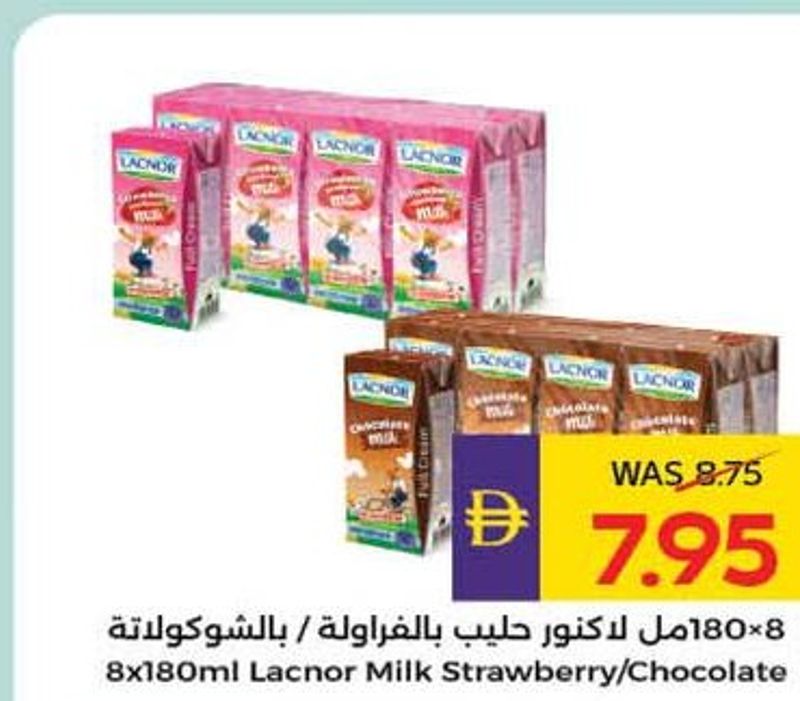 Lacnor Milk Strawberry/Chocolate 8x180ml