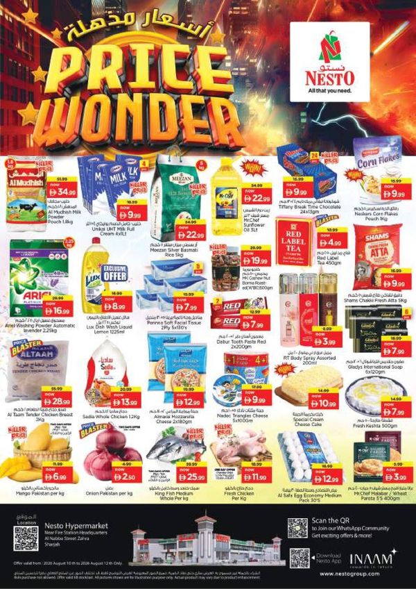 Midweek Deals