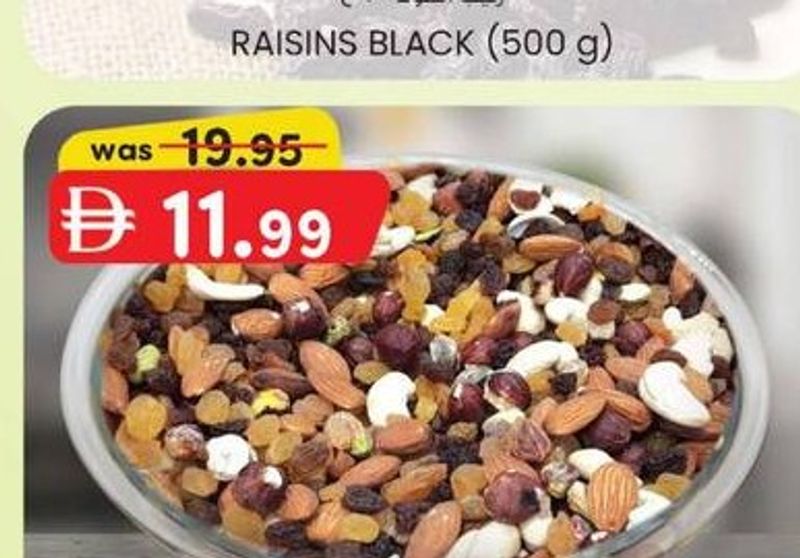 MIXED DRIED FRUITS (500 g)