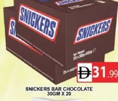 Snickers Bar Chocolate 30GM X 20