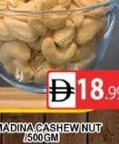 MADINA FIG ROP 500GM
