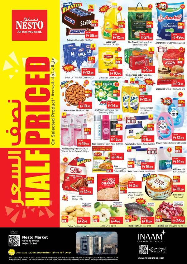 Midweek Deals