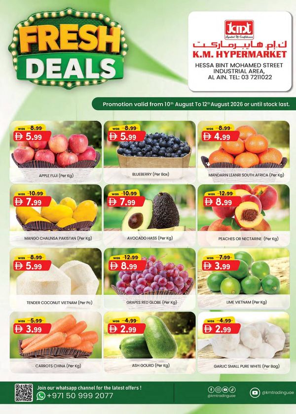 Fresh Deals