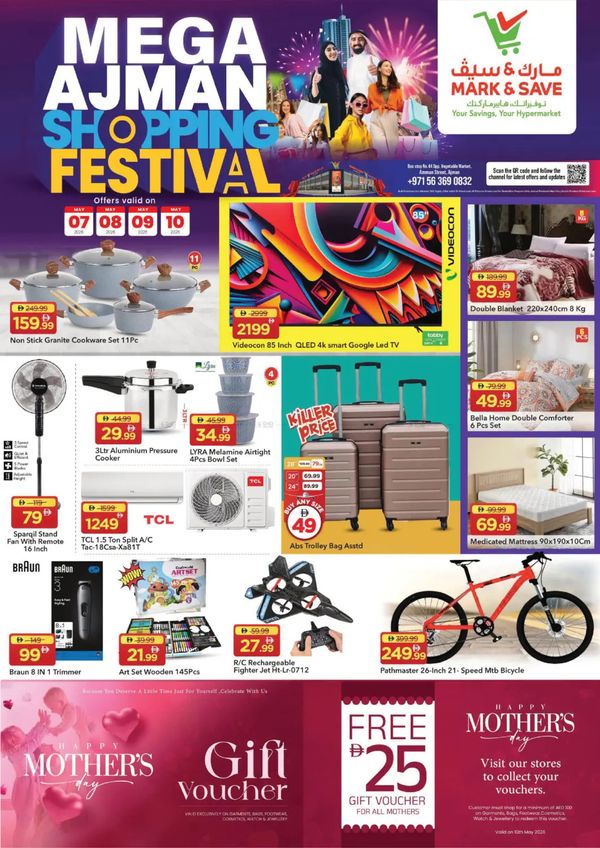 Shopping Festival