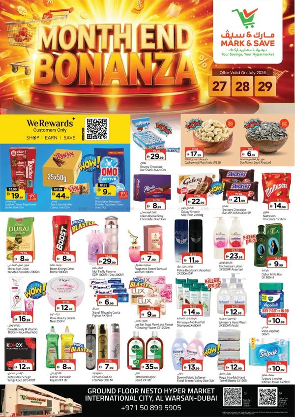 Month End Bonanza
