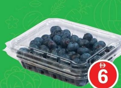 Blueberry per pack (Approx.125gm)