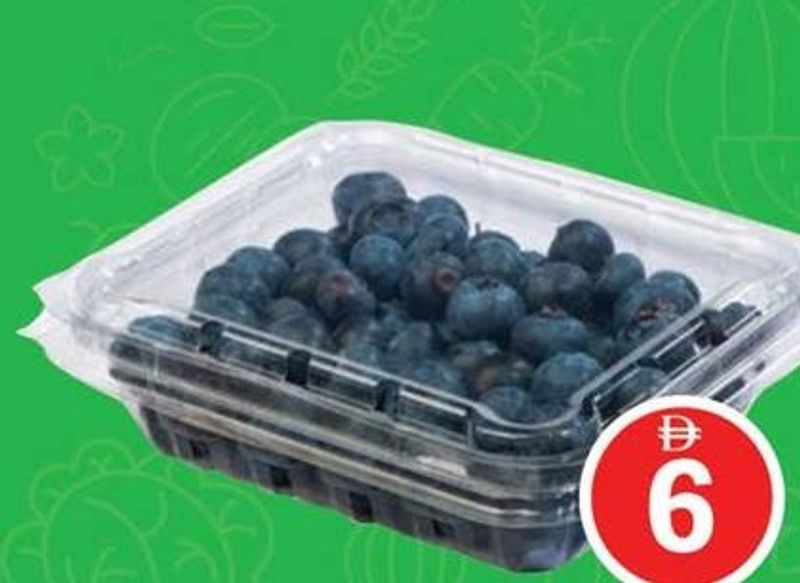 Blueberry per pack (Approx.125gm)
