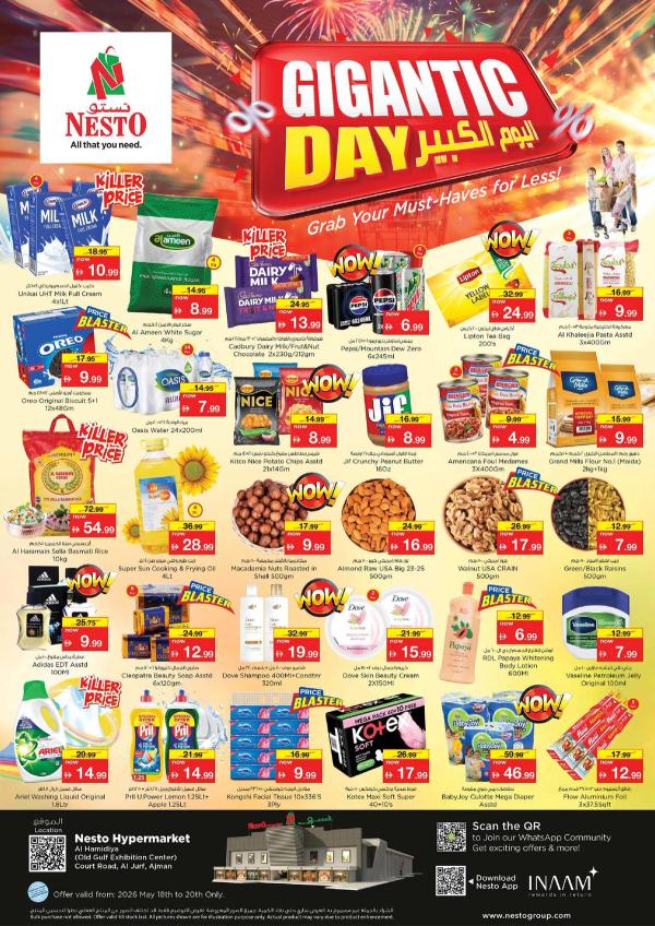 Midweek Deals