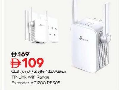 TP-Link WiFi Range Extender AC1200 RE305
