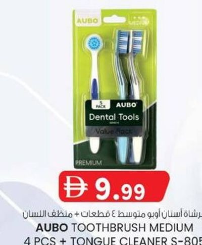 AUBO TOOTHBRUSH MEDIUM 4 PCS + TONGUE CLEANER S-805