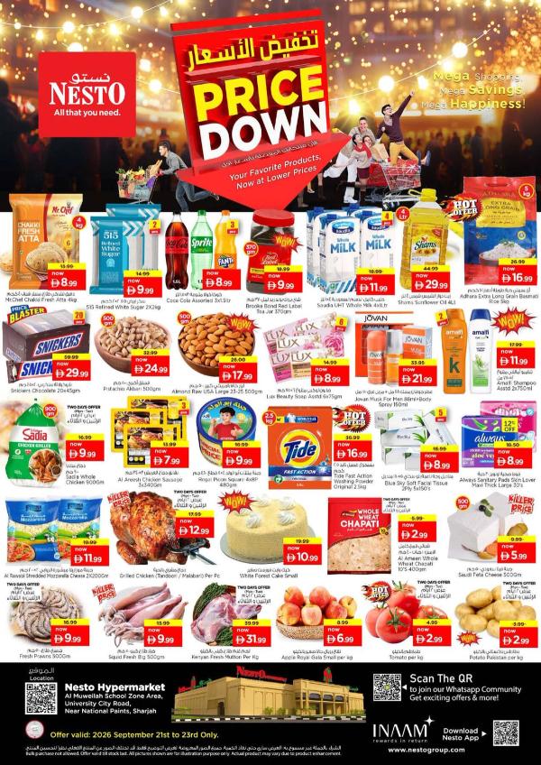 Midweek Deals