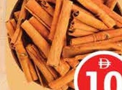 Cinnamon Stick Vietnam 500gm