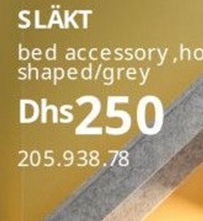SLÄKT bed accessory, house shaped, grey