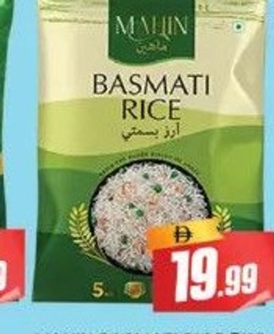 MAHIN BASMATI RICE 5KG