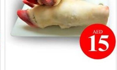 Beef Paya Defrost per kg