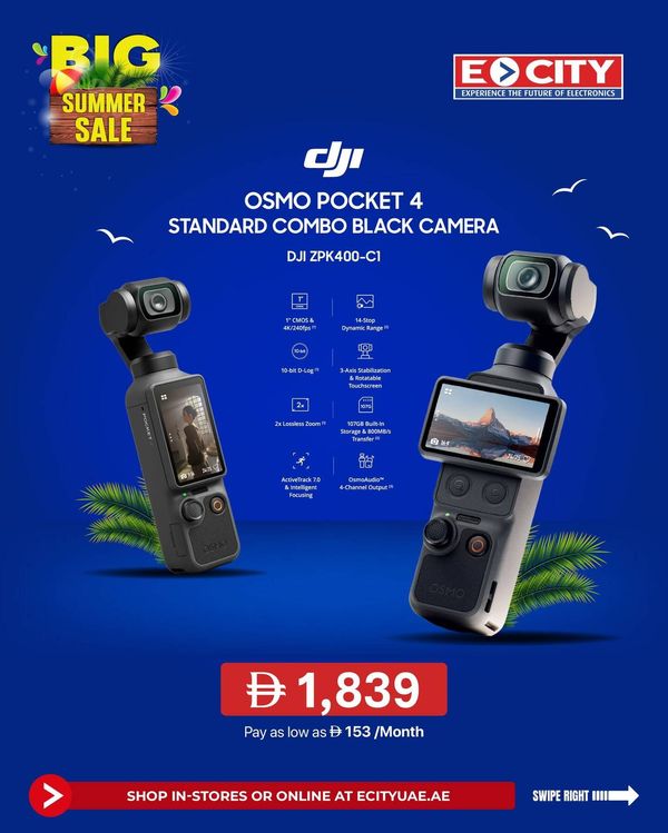 Limited Time Deal from ECity until 15th July