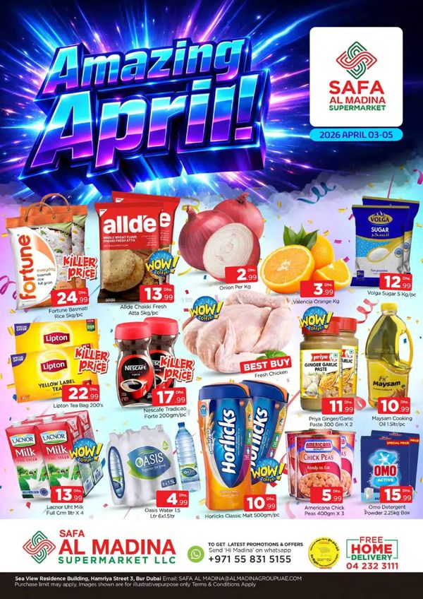Amazing April Deals