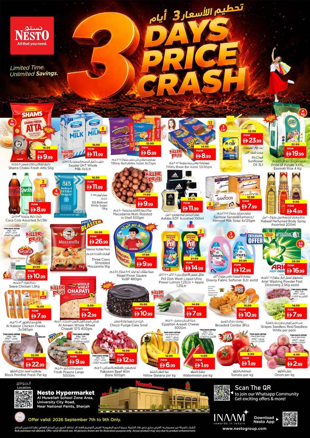 Midweek Deals