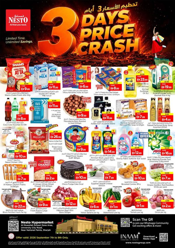 Midweek Deals