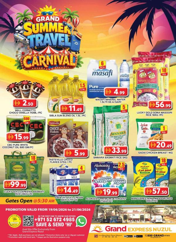 Weekend Deals