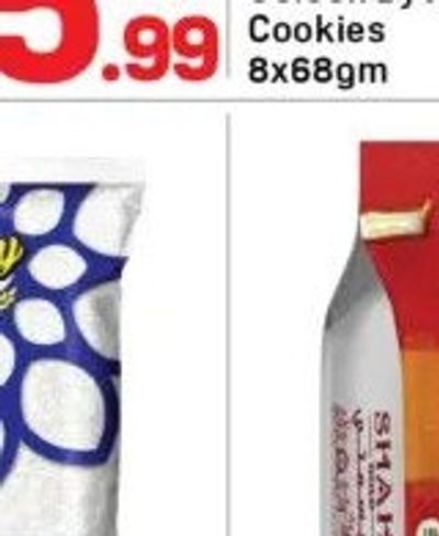 Volga Shahi Basmati Rice 1x1Kg