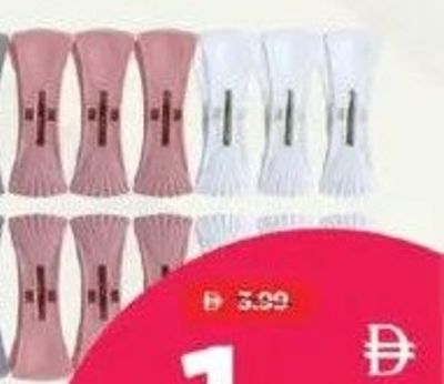 16PC Plastic Clip