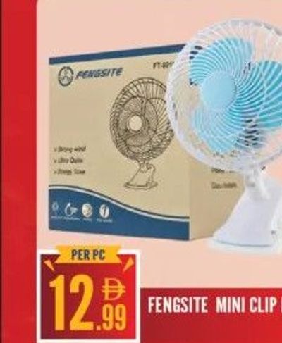Fengsite Mini Clip Fan