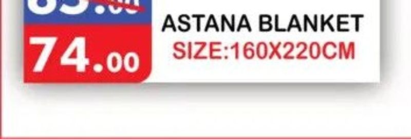 Astana Blanket Size: 160x220CM