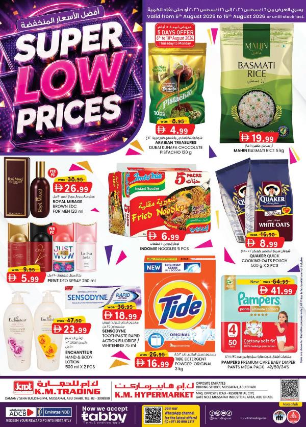 Super Low Prices