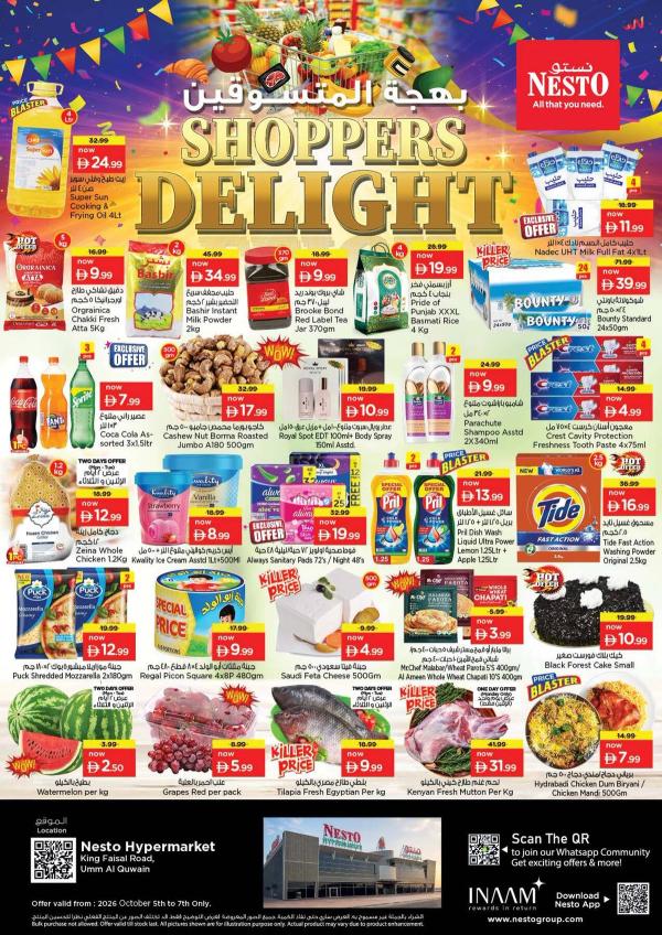 Midweek Deals