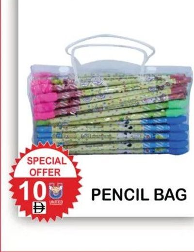 Pencil Bag