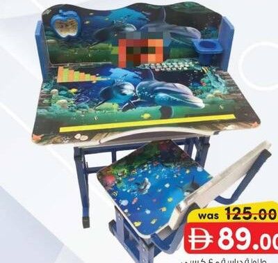 Study Table with Chair (Blue Dolphin Design)