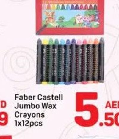 Faber Castell Jumbo Wax Crayons 1x12pcs