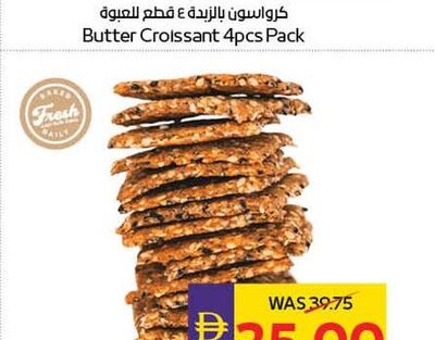 Protein Cracker Per Kg